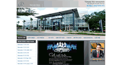 Desktop Screenshot of mercedesphumyhung.net